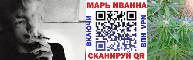 Как найти наркотики Иннополис COCAIN Меф ГАШИШ Галлюциногенные грибы Каннабис