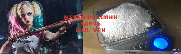 прущие крисы Аркадак