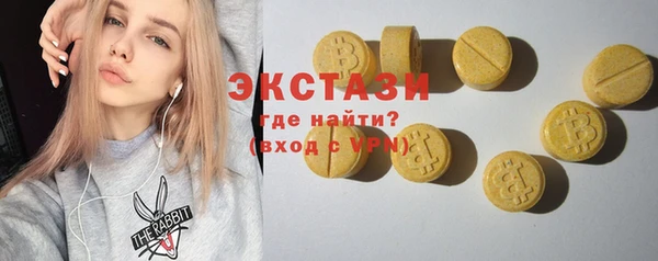 прущие крисы Аркадак