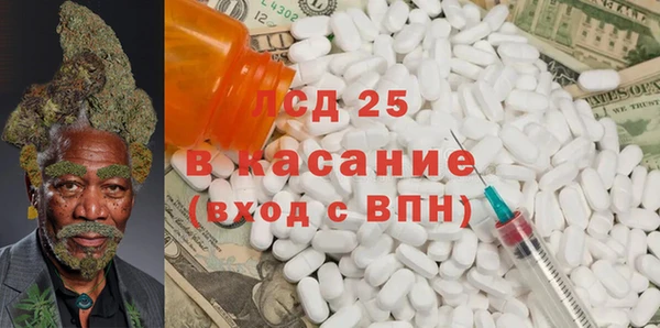 ешки Армянск