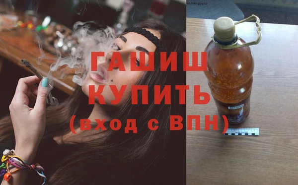 прущие крисы Аркадак